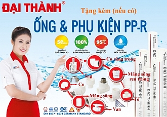 Máy nước nóng năng lượng mặt trời Đại Thành ĐT 300l 58-28 may-nlmt-dai-thanh-classic-300lit-58-28